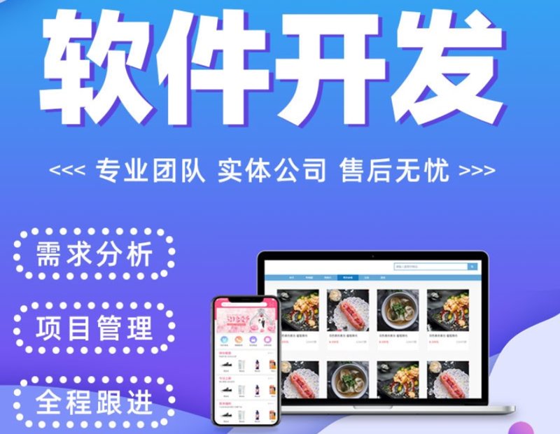 企业信息系统的选择与应用，如何做出明智决策？